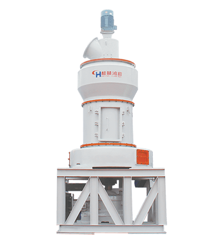 HC/HCQ系列摆式磨粉机